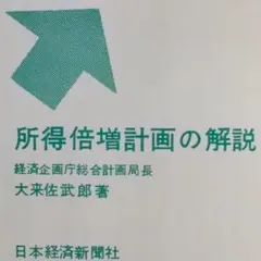 Item thumbnail for item a811b610-6567-4ef3-972a-80f5b9ac8d4b