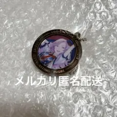 egoist コインキーホルダー