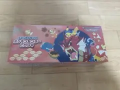 ポケモンセンターヒロシマ スペシャルカードBOX
