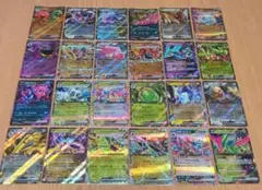 ポケカ　RRまとめ売り　１