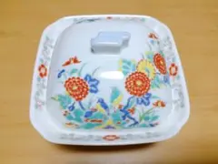 西峰作　錦松梅　蓋付き小鉢のサムネイル