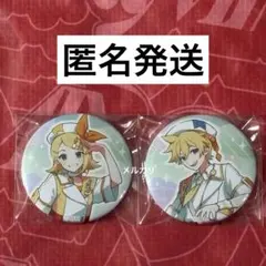 2026年最新】マジカルミライ 缶バッジ リンの人気アイテム - メルカリ