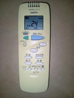 2026年最新】サンヨー エアコンリモコン RCS-SH1の人気アイテム - メルカリ