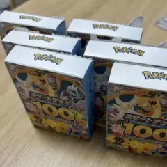 2026年最新】スタートデッキ79の人気アイテム - メルカリ