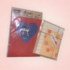 新品　スヌーピー 和レター　和紙ふみ　レターセット まとめ売りセット