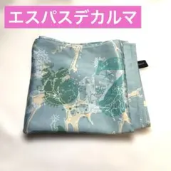 Item thumbnail for item 70f4ad2c-8457-44d4-ac12-e9fe3663a0f3