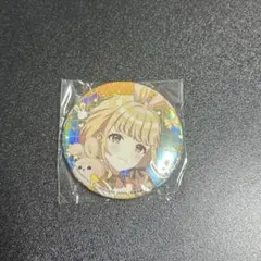 学園アイドルマスター　オーロラ箔押し缶バッジ　藤田ことね GiGO限定