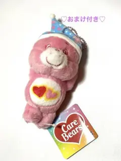 ❤️新品❤️ケアベアCareBearsグランピーぬいぐるみ　チェーン　ピンクのサムネイル