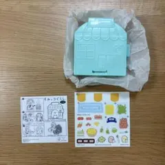 すみっコぐらし　ハッピーセット　ぺんぎん　？のサムネイル