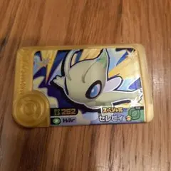 ポケモンフレンダ　セレビィ　スペシャル　限定　限定品