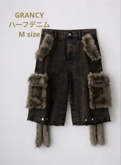 ファーデニムハーフパンツ