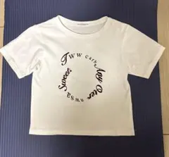 BEAUTY&YOUTH プリントTシャツ ショート丈 白のサムネイル