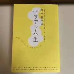 Item thumbnail for item 45fc1bcc-55ad-43d4-9f1a-2bb627f494d5