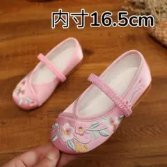 スニーカー　kids　靴　ピンク花柄 　内寸17cm　七五三　着物　5-1