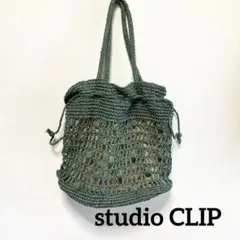 新品✳︎studio clip✳︎ミントグリーン編み込みトートバッグのサムネイル