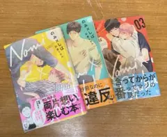 Item thumbnail for item d4d595ef-49c7-4042-b3f3-fc5b573aa137