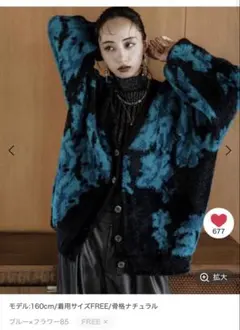 Item thumbnail for item d97ec6fa-44f8-4443-bb23-6784462bf9e4