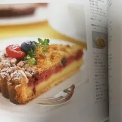 2026年最新】デザート洋菓子全書の人気アイテム - メルカリ