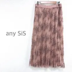 【エニィスィス】リバーシブルスカート M 2WAY アコーディオン風プリーツ加工のサムネイル