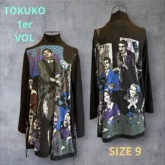 【TOKUKO 1er VOL】 長袖モックネック　ウールチュニック　前後柄　9のサムネイル