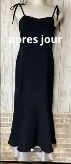 新品未使用♡ apres jour レイヤードリボンキャ ミワンピース