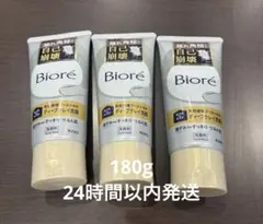 Bioré おうちdeエステ ディープクレイ洗顔 180g 3本セットのサムネイル