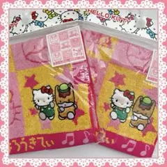 ハローキティ ご当地 ハンカチ ぐんまちゃん タオルハンカチ 2枚まとめ売り
