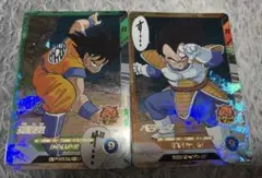 ドラゴンボールスーパーダイバーズ アドバンスパック ベジータ 2枚