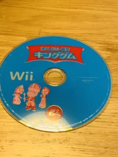 ぼくとシムのまち  キングダム