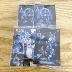 ツイステッドワンダーランド ツイステ ウエハース メタカ  オルト イデア