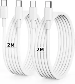 USB C to C ケーブル 2m 2本 PD60W 急速充電 Type-C