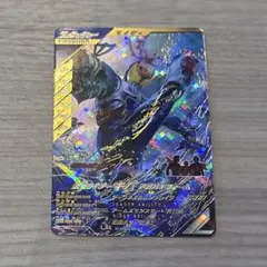 ガンバレジェンズ キバ ドガバキ LR