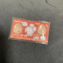 東京ばな奈　ディズニー　アップルケーキ　ベイマックス シール　非売品