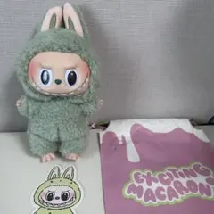 ラブブ　マカロン　Green Grape