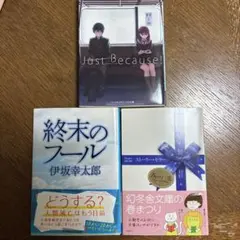 Item thumbnail for item 1f86cd5f-2735-470a-9a90-394cf23cb43d