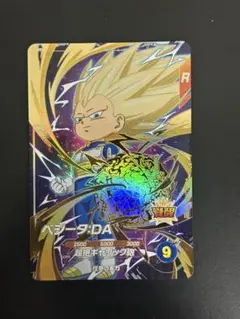 ドラゴンボールスーパーダイバーズ ベジータ SDV6-034 魔人ベジータ