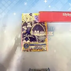 ゴスマジックパニエ アイカツカード - メルカリ