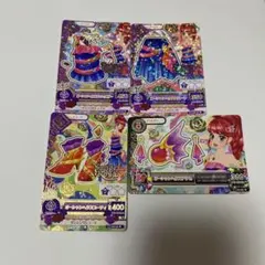 アイカツ　オーシャンへクスコーデ