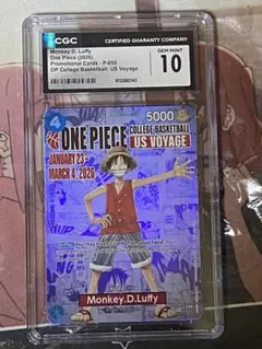 CGC10 ワンピースカード ルフィ US Voyage バスケ PSA10同等 - メルカリ