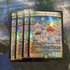 Item thumbnail for item eaf1a93b-aebe-4002-88d7-8f5e6b776f47