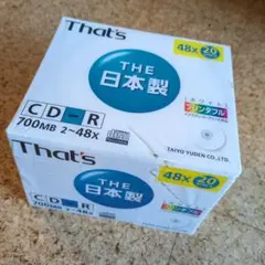 太陽誘電That's CD-R 700MB 20枚入り 日本製