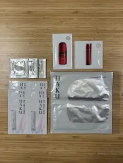 HAKU アルテミューントライアルセット