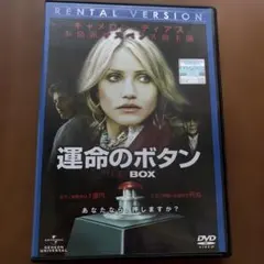 ヤマナカ様 リクエスト 2点 まとめ商品