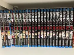 p*a様 鬼滅の刃漫画1～23巻セット