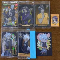 ツイステッドワンダーランド ウエハース カード サバナクロー寮セット 7枚