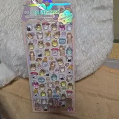 オバケーヌ ドロップシール