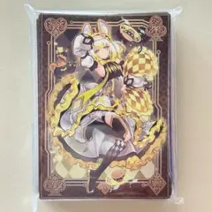 遊戯王 マリス＜P＞ドーマウス M∀LICE マーチ・ヘア スリーブ - メルカリ