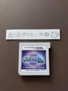 ちゃそ様 リクエスト 2点 まとめ商品