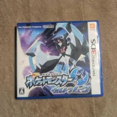 3DS ポケットモンスター ウルトラムーン