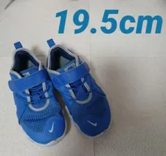 NIKE フレックス コンタクト メッシュスニーカー 19.5cm ブルー